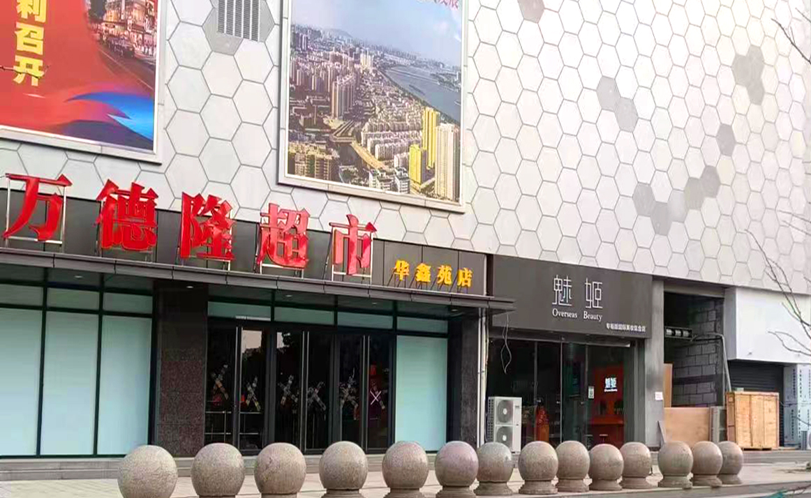 &#20048;&#25237;&#32593;&#39029;&#29256;&#45;&#20048;&#25237;&#65288;&#20013;&#22269;&#65289;